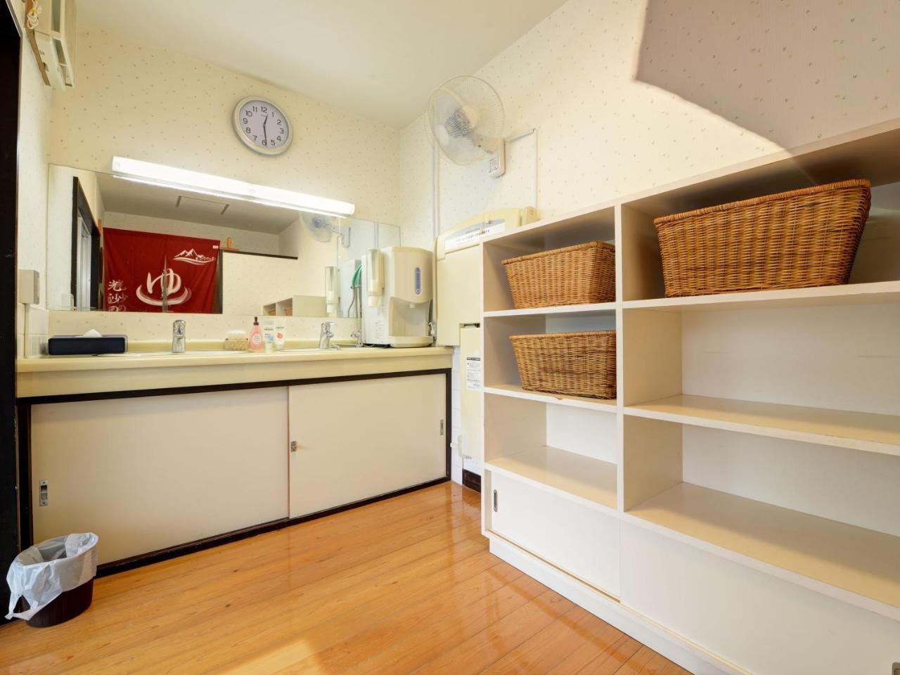 Hakone Kousano Mori Exterior foto